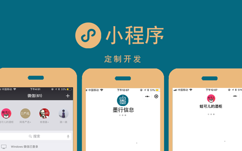管理系统开发：选择最适合的方案