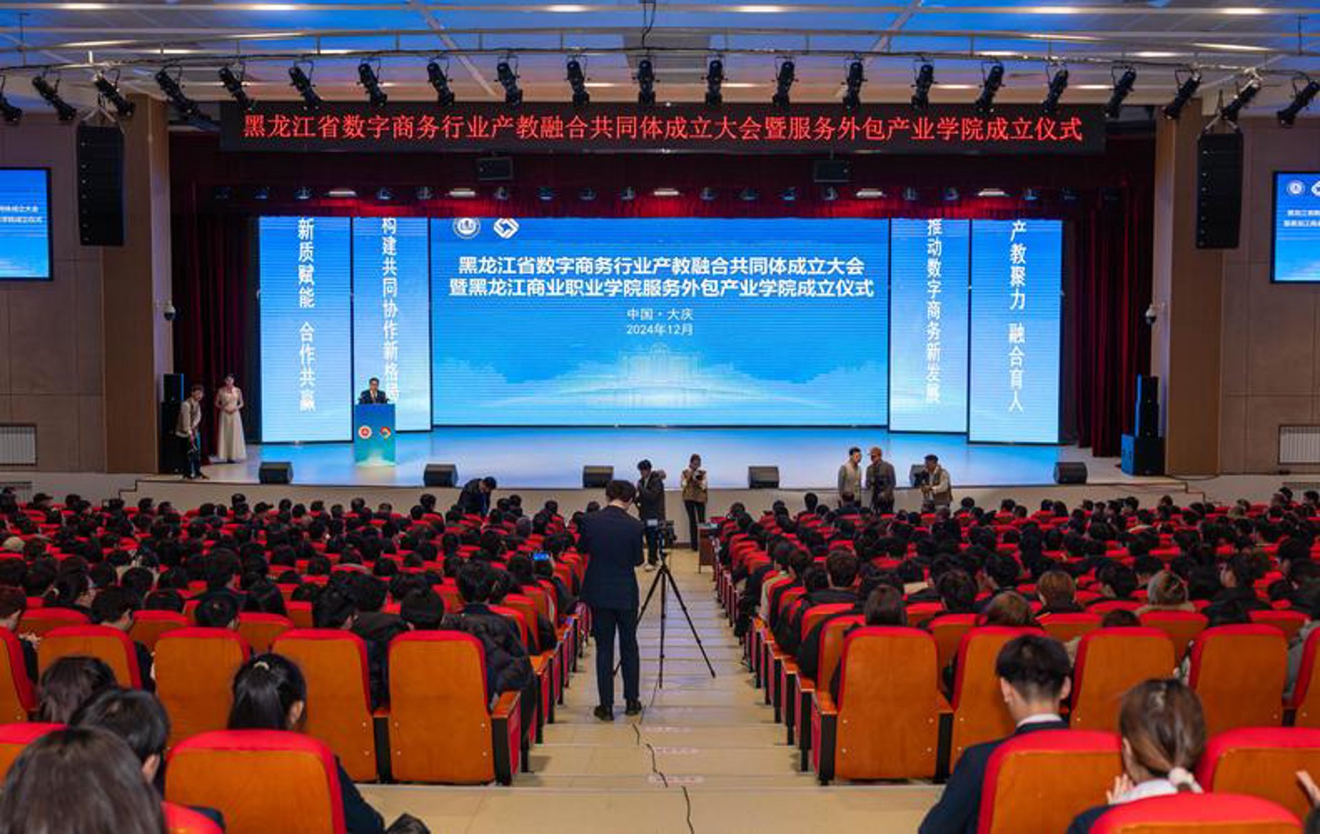 成都app开发市场新动态：如何抓住机遇？